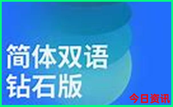 土门关一日游最佳攻略