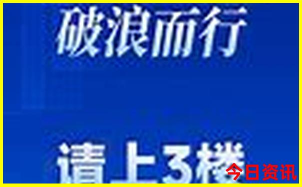 镜泊湖旅游攻略必去景点