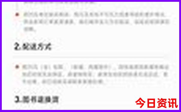 哈尔滨三日游最佳路线