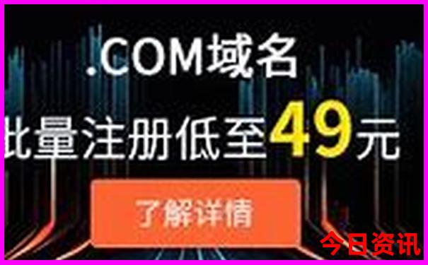 暑假带初中的孩子去哪里玩比较好