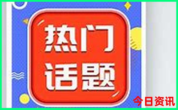 两日自驾游的最佳地方